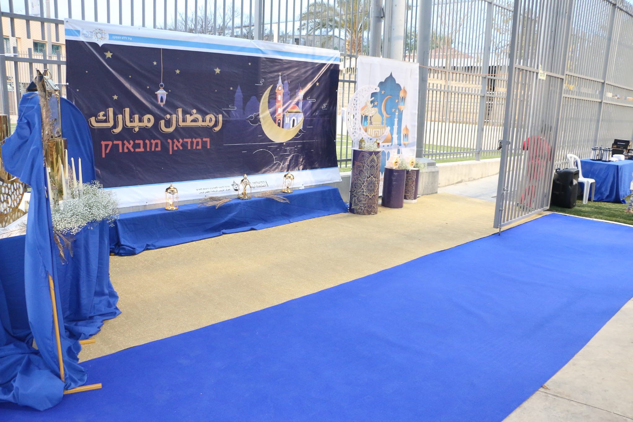 WhatsApp Image 2023-04-20 at 12.02.21 AM.jpeg